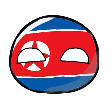 Profile image of 北朝鮮