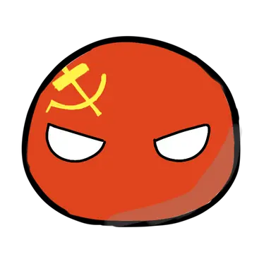 Profile image of ソ連