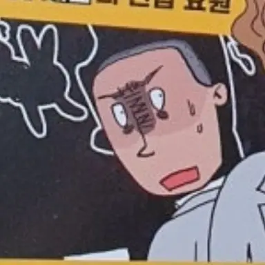 Profile image of 크림스