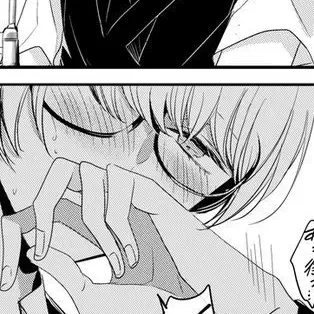 Kanade.의 甘々彼氏（エッ好き）