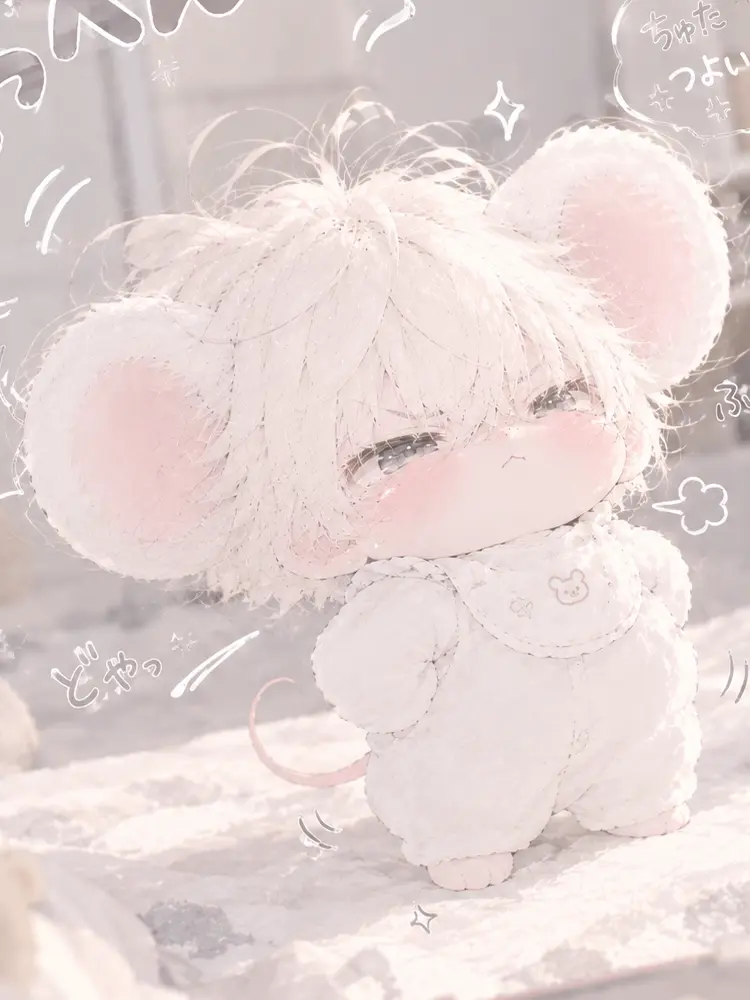 PoorLargo7586의 ハツカネズミの獣人赤ちゃん