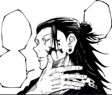 Profile image of Suguru
