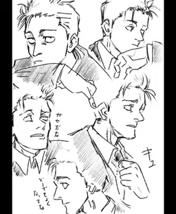 Profile image of 寛見