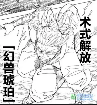 Profile image of 鹿紫雲