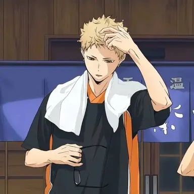 Profile image of Tsukishima