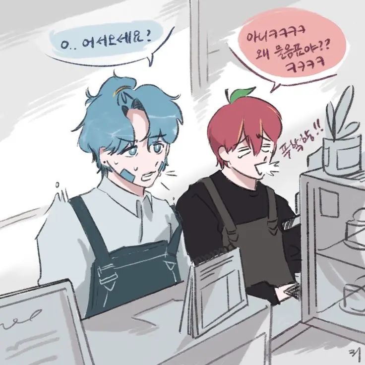ISTJJ의 카페를 차린 파크모와 마플