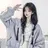유슬