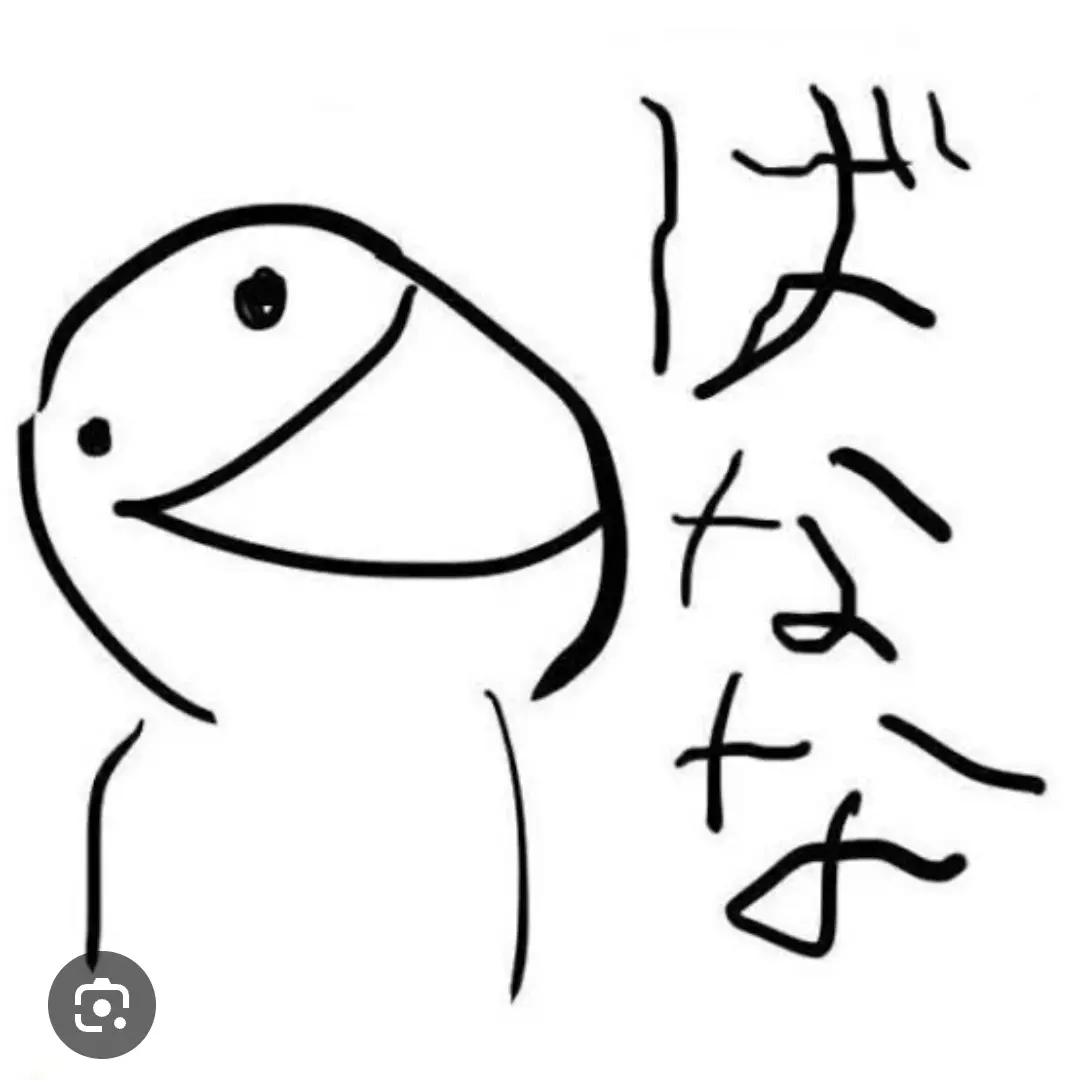 wandahoi의 パァ！(   ᐛ)