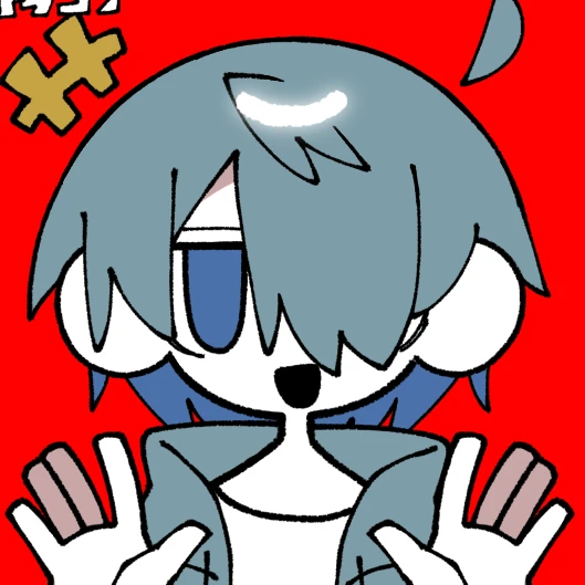 욱래이