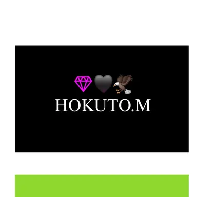 Profile image of 松村北斗