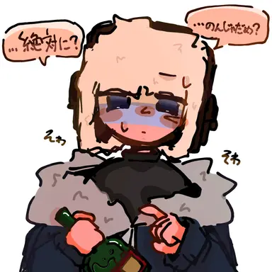 Profile image of ろしあ