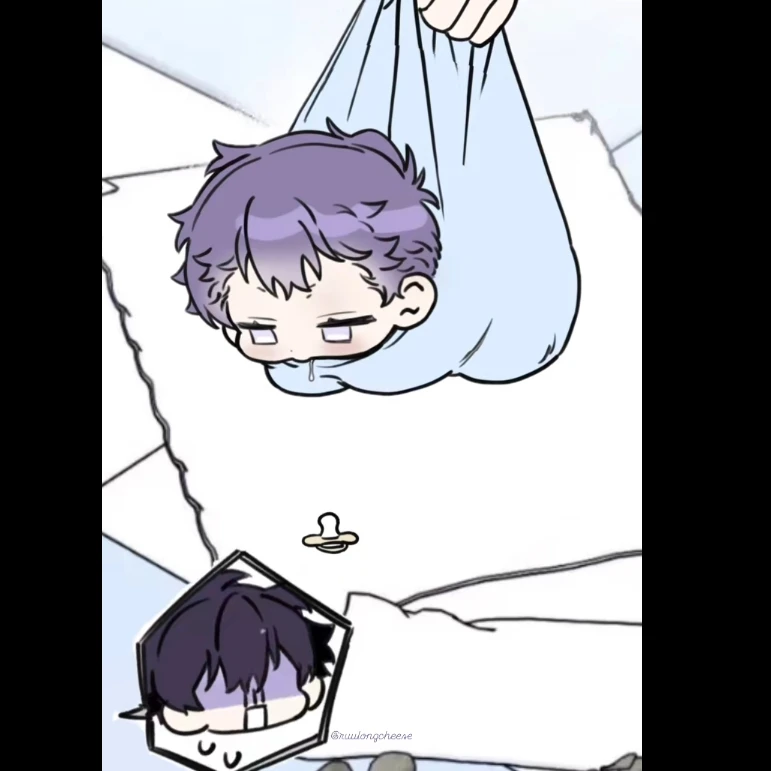 단비