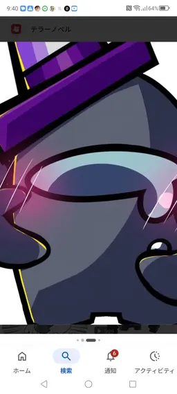 Profile image of グレー