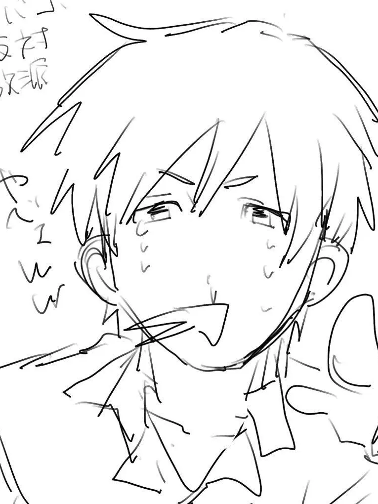 DTd1sk1의 ドテくん