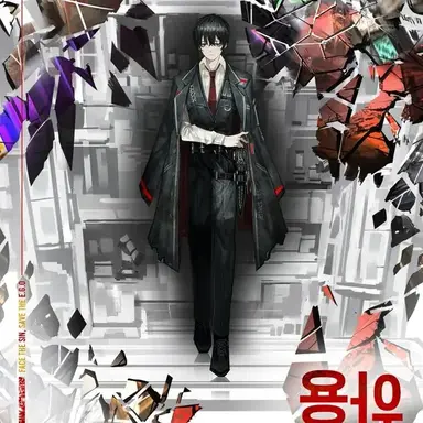 Profile image of 이상