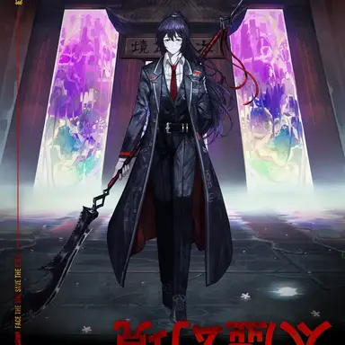 Profile image of 홍루
