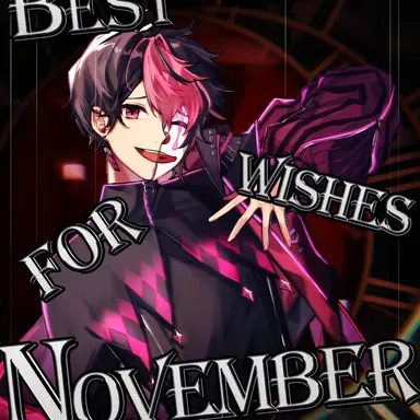 Profile image of LAN