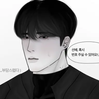 Profile image of 김태수