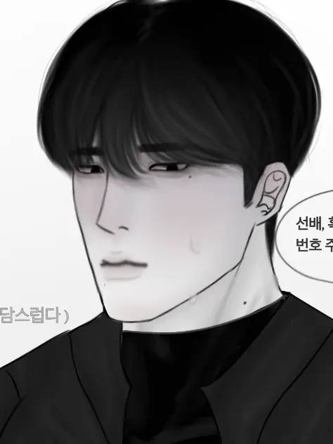 il_o의 김태수