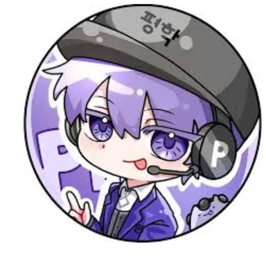 Profile image of 평학