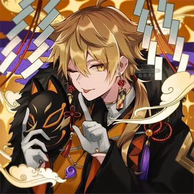 Profile image of 伏見ガク