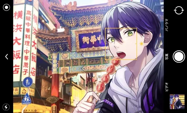 Profile image of 剣持刀也