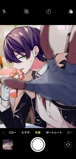 Profile image of 剣持刀也