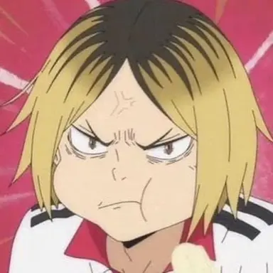 Profile image of 孤爪研磨