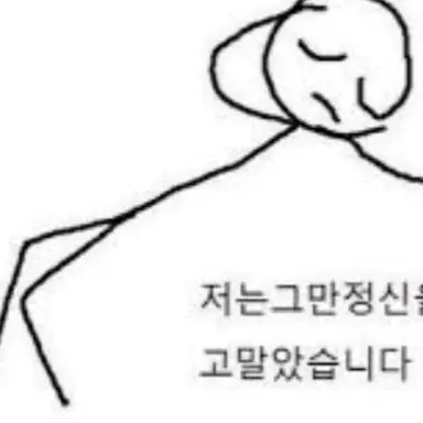 Profile image of 제케르