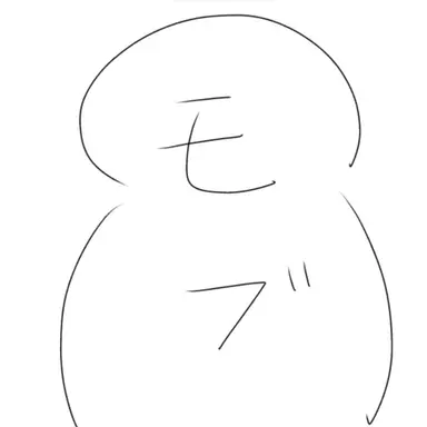 Profile image of モブ