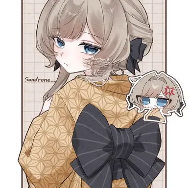 Profile image of サンドローネ