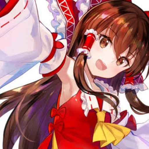 博麗霊夢
