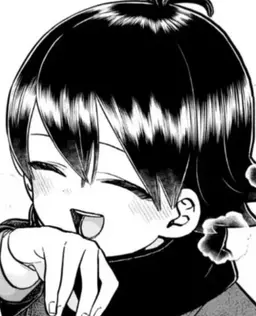 Profile image of 米谷 注釈