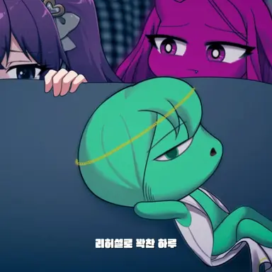 Profile image of 텔러