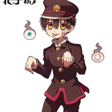 SlimyKoala6238의 幻の七不思議零番