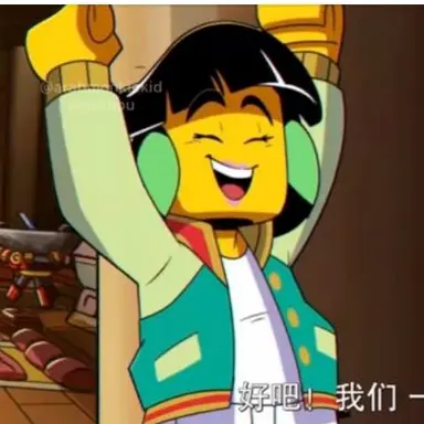 Profile image of 메이