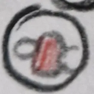 Profile image of 일본