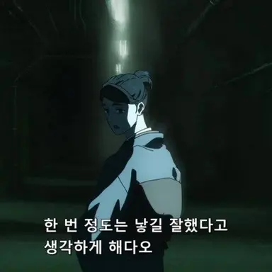 Profile image of 마키엄마
