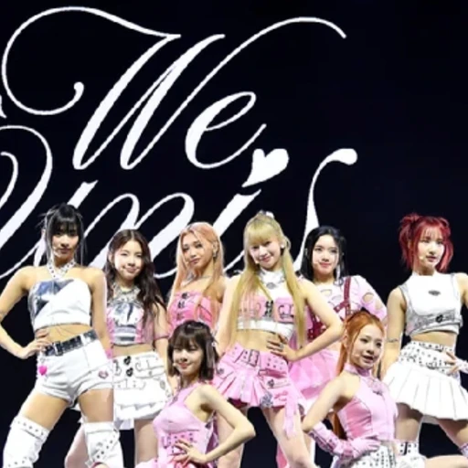 유니스