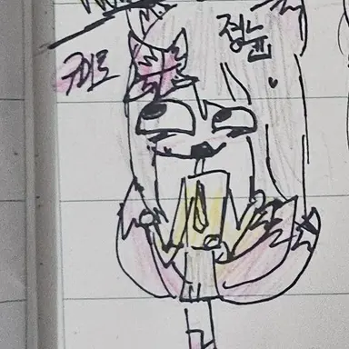 Profile image of 정뉴비