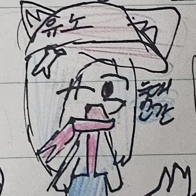 Profile image of 유노