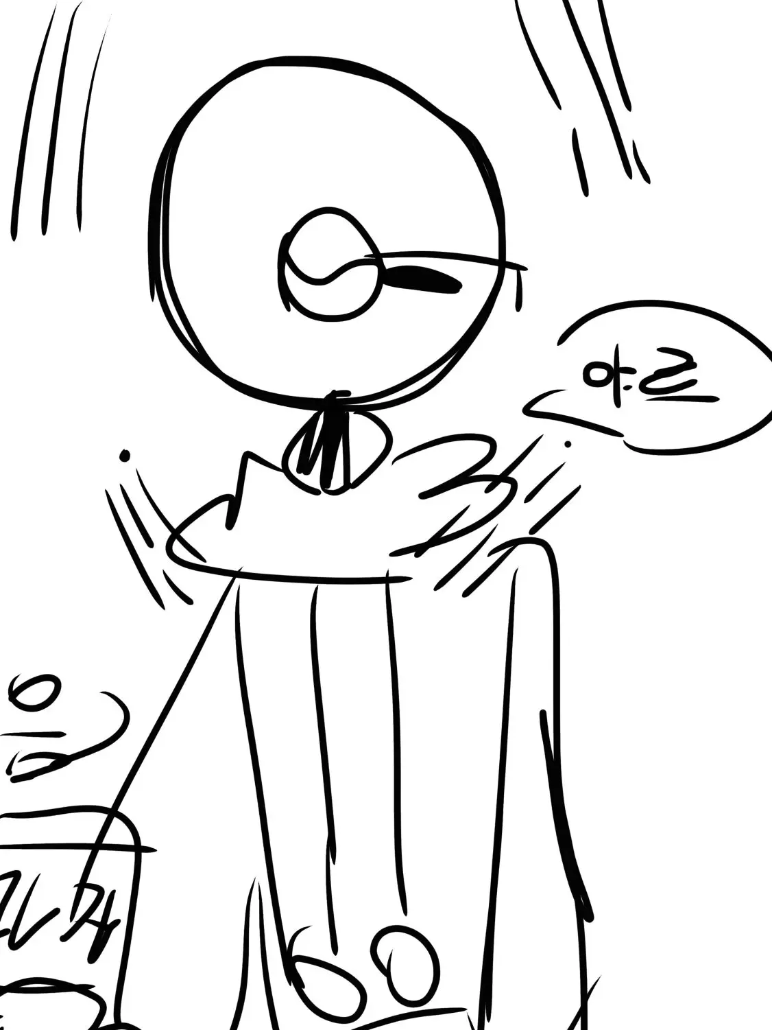 RA_4의 ㅇㄴ 내 과자가