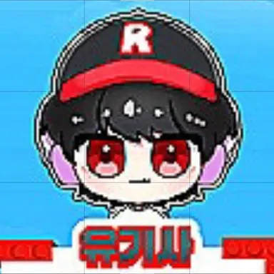 Profile image of 유기사