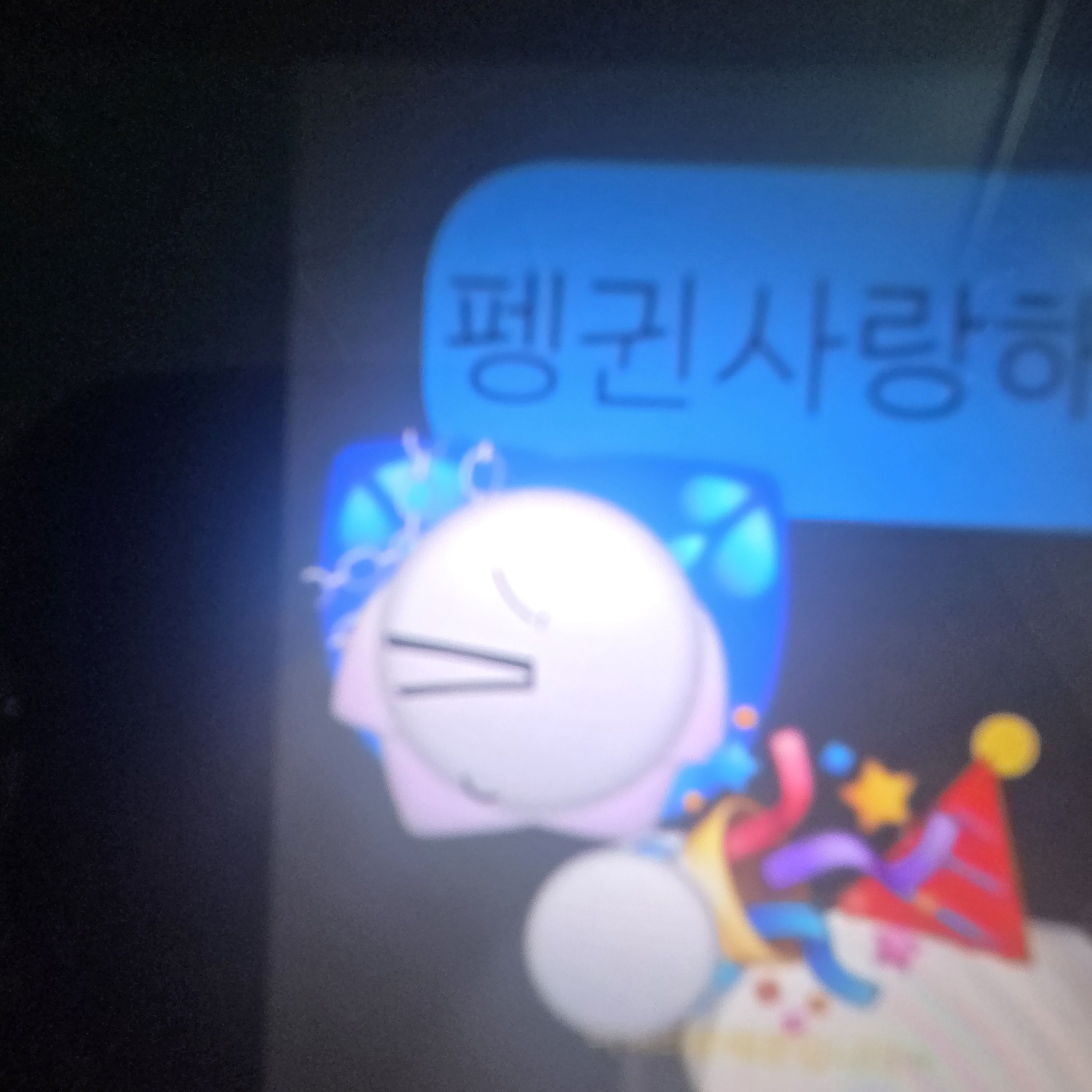 우결하는 💦샤린 체리🍒 대표 이미지
