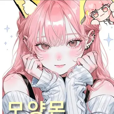 Profile image of 모몬