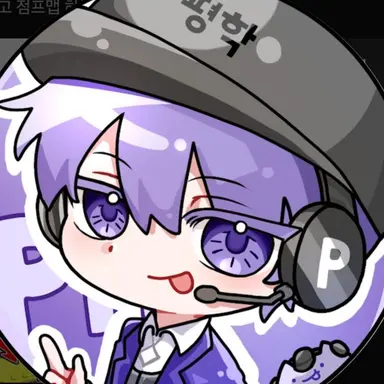 Profile image of 평학