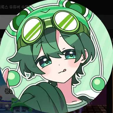 Profile image of 수쟁