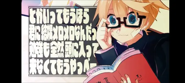 Profile image of 鏡音レン