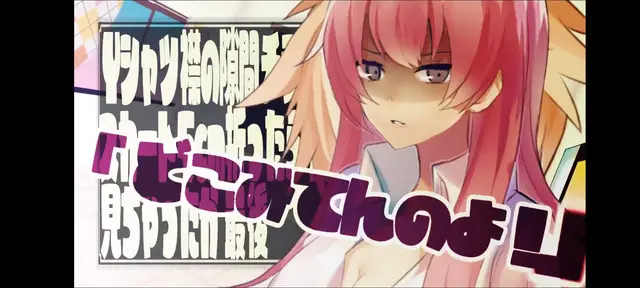Profile image of 巡音ルカ