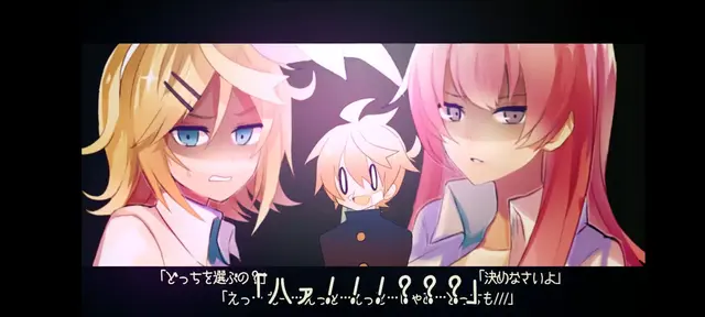 Profile image of 鏡音リン